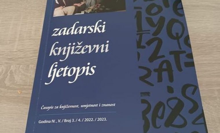 ric_1708585347.jpg