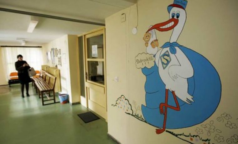 rodiliste_djakovo_cx_vk_1321263548.jpg Foto: metro-portal.hr