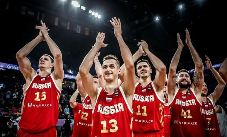 Foto: FIBA. basketball