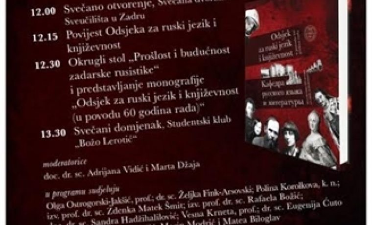 ruski_1476617831.jpg Foto: pr foto