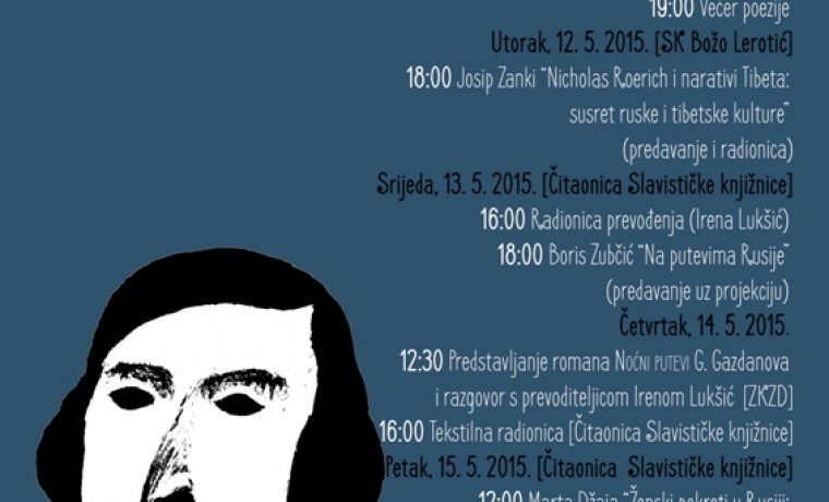 Foto: 057info