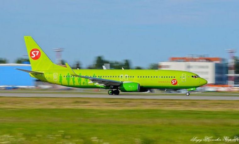 s7_airlines_1621925469.jpg s7_airlines_1621925469.jpg