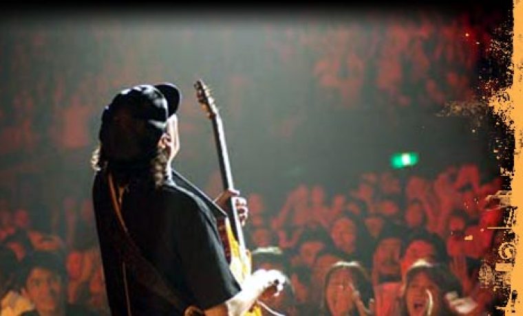 Foto: santana.com