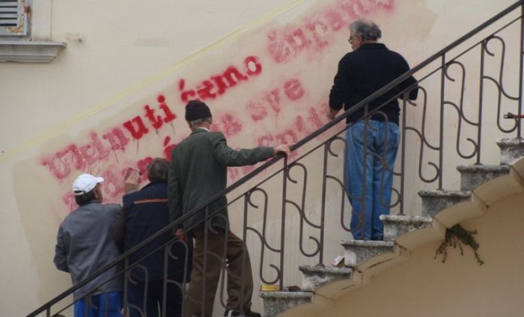 sdp__izbori_1322736892.JPG