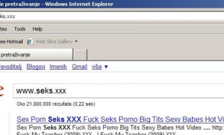 seks_screenshot_540px_1277484683.jpg seks_screenshot_540px_1277484683.jpg