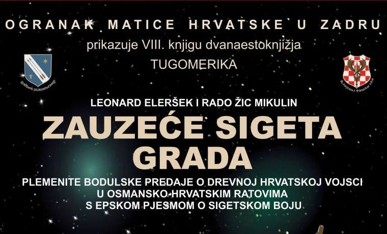 siget