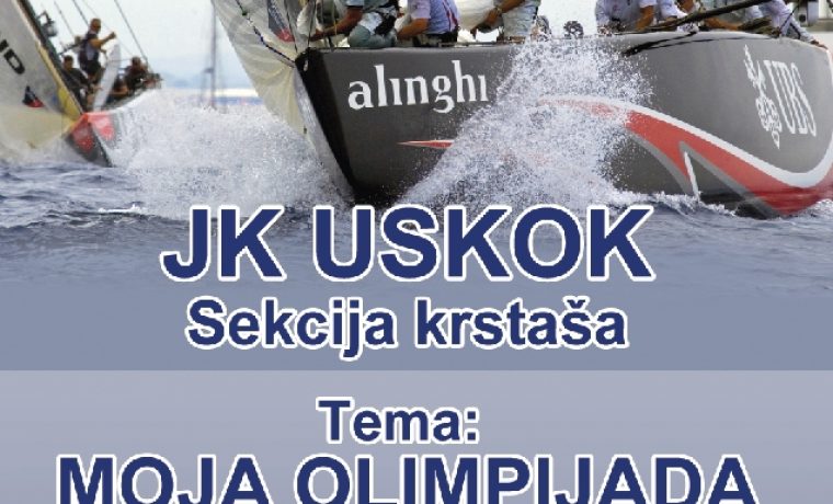 simeto_1355044320.JPG