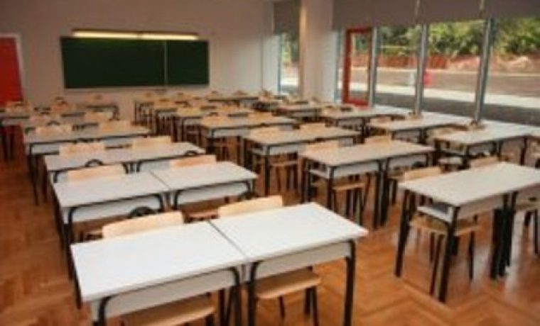 skola_1231659352.jpg Foto: javno.com