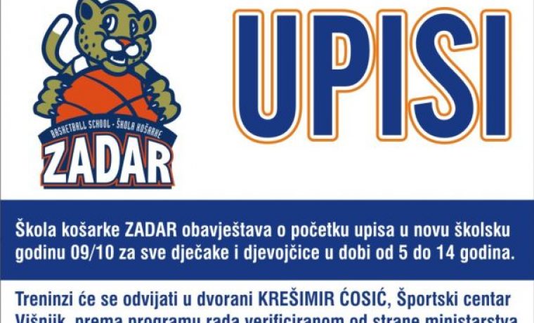 skola_kosarke_plakat_2009_1251462347.jpg skola_kosarke_plakat_2009_1251462347.jpg