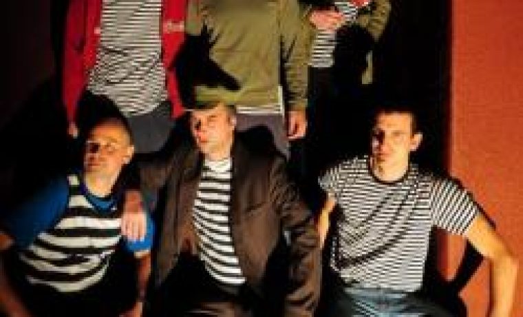 skupina_zemljopisnog_rizika_1_1250329059.JPG Foto: Zadarski list