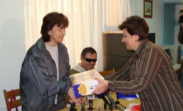 slijepi_1_1237977924.jpg