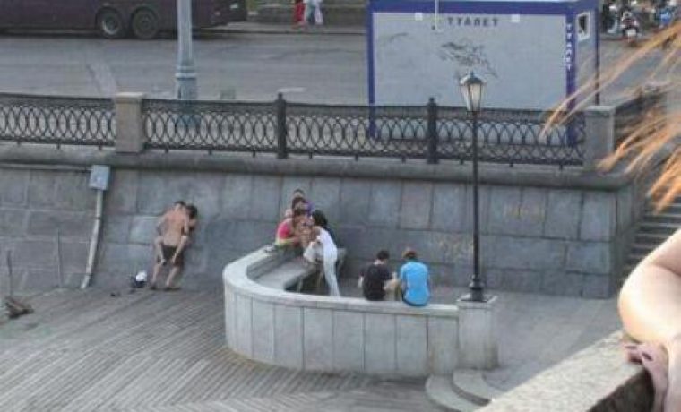 Foto: Blick