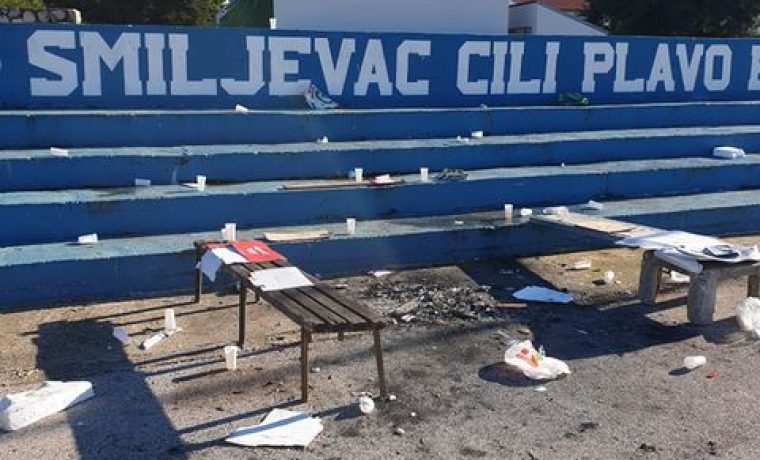 smiljevac_1607859978.jpg Foto: čitatelj