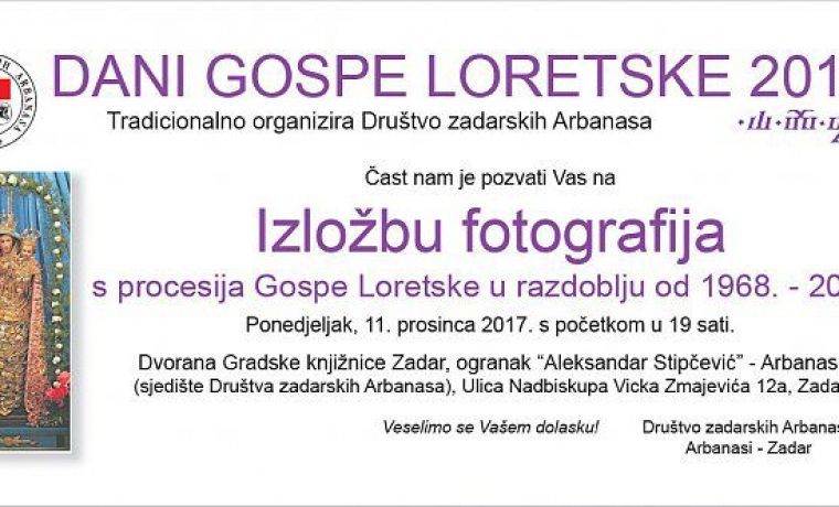 soni_banic_1512775099.jpg