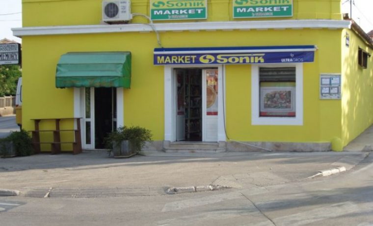 sonik_2_1251115327.jpg