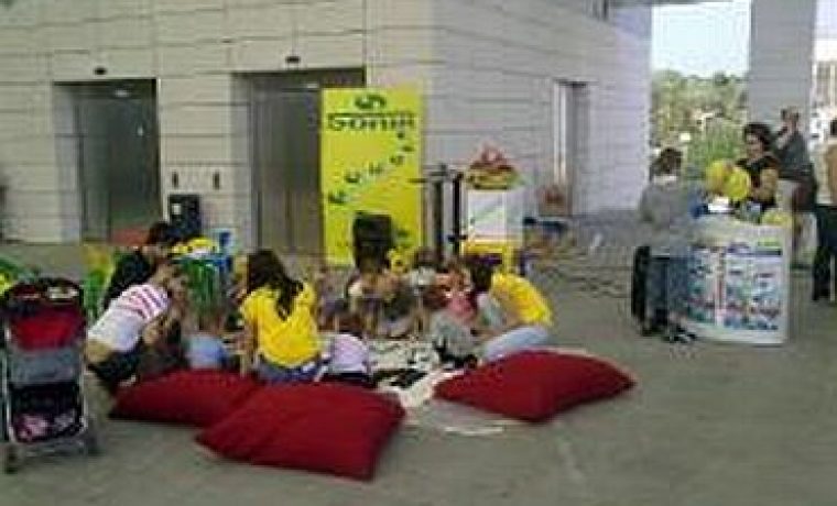 sonik__nagradna_1253964824.jpg