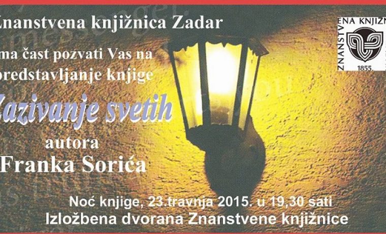 sori___znanstvene_1429686163.jpg Foto: 057info