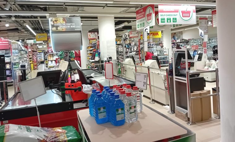 spar spar