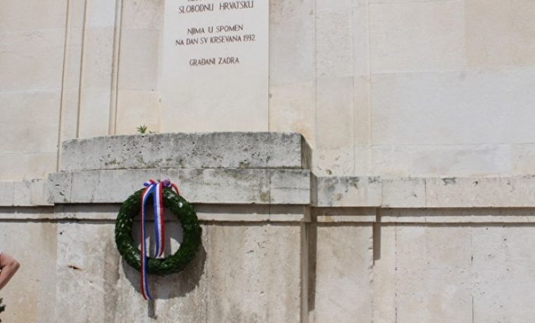 Foto: Grad Zadar