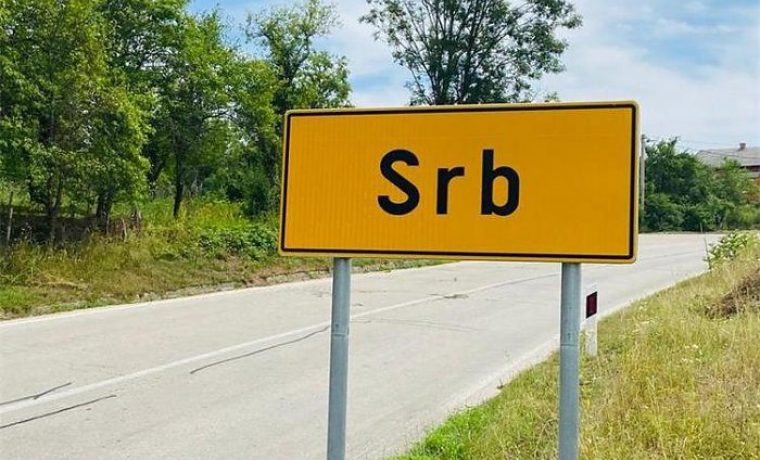 Foto: PU zadarska