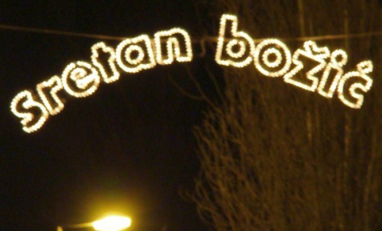 sretan_bozic_2_1200299721_1257849547.jpg Foto: www.057info.hr (d.s.)