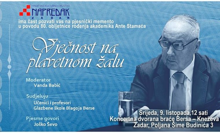 stamac_1570435642.jpg stamac_1570435642.jpg