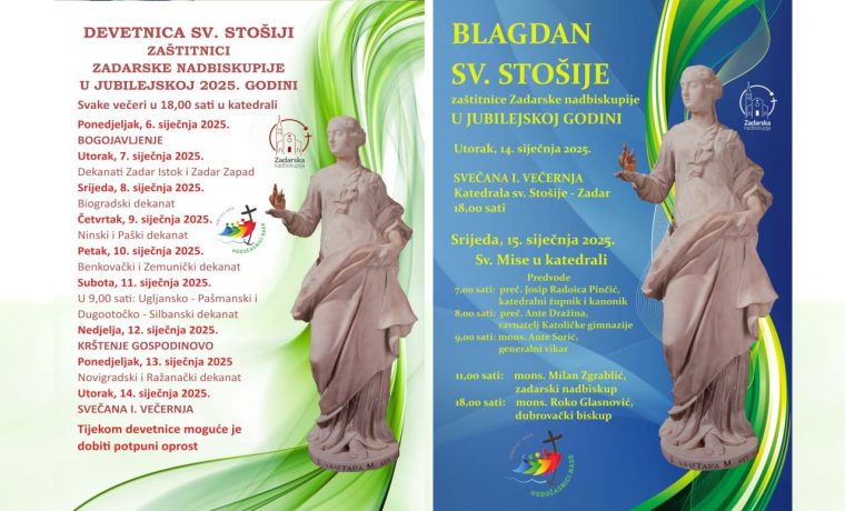 stosaaa4 stosaaa4