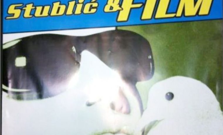 stublic_1336643448.jpg