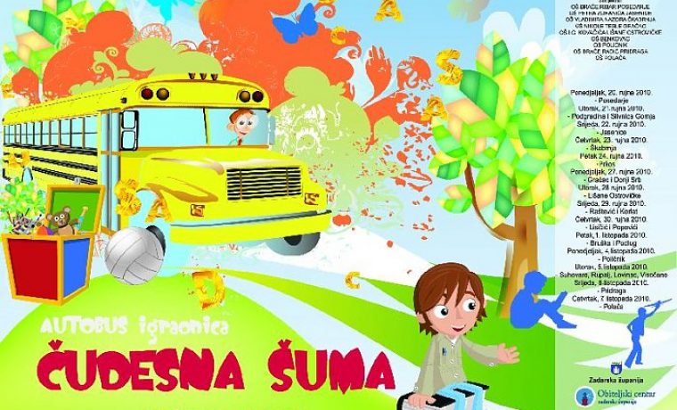suma_1284740988.jpg
