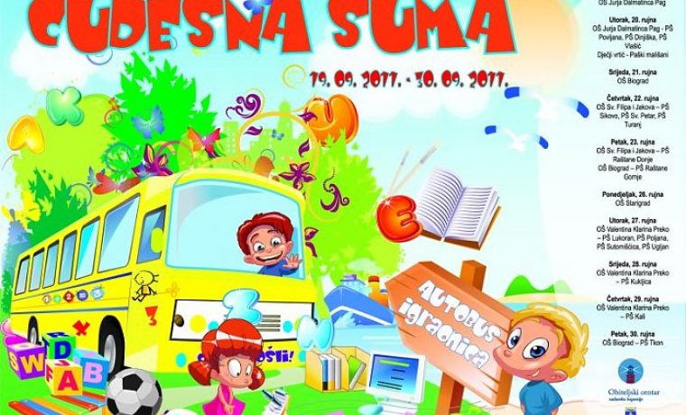 suma_2_plakat_1316168126.jpg