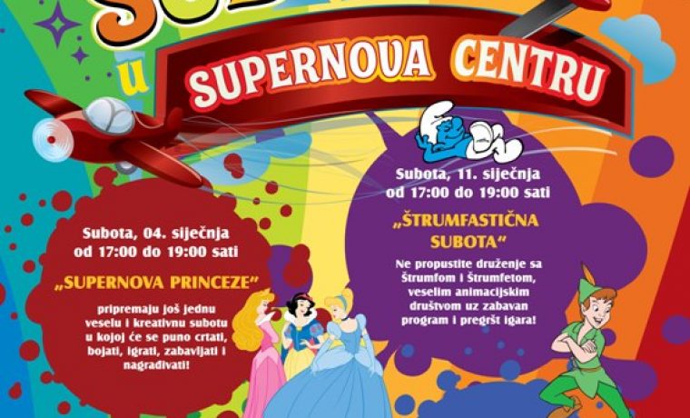 supernova___trumf_1389338758.jpg