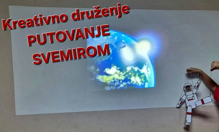 svemir