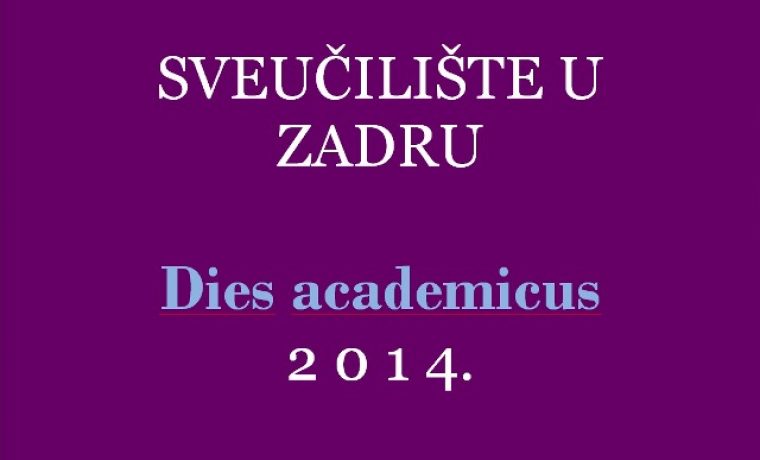 sveu_ili_te__1395425478.jpg