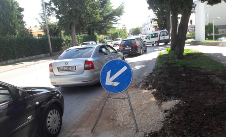 tu_amanova__radovi_1536666973.jpg Foto: 057info