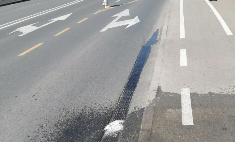 Foto: 057info - Čitatelj