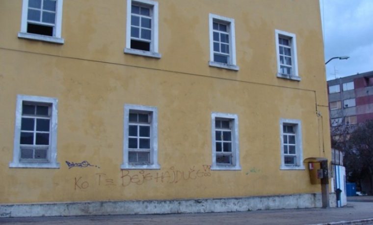 tvornica_1360656165.JPG