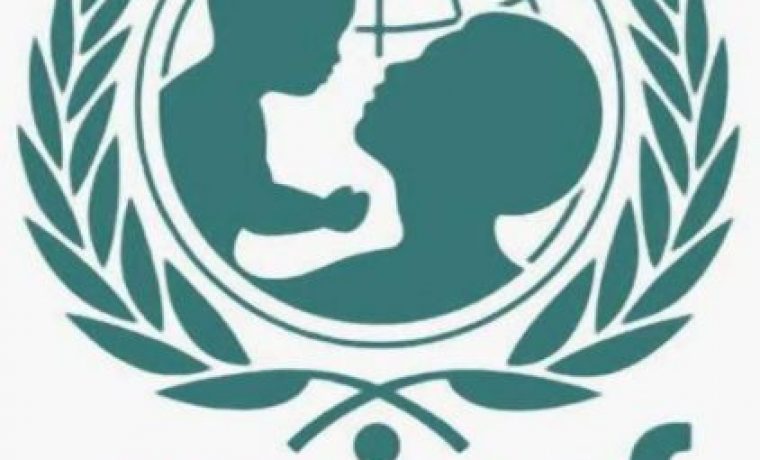 unicef_1298968477.jpg unicef_1298968477.jpg