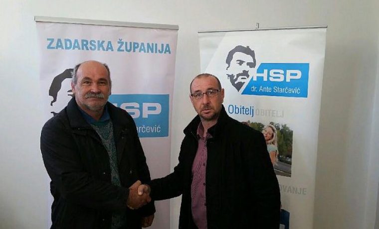 Foto: HSP AS
