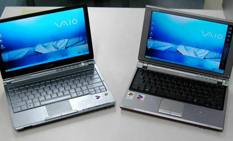 vaio2t_1220605941.jpg