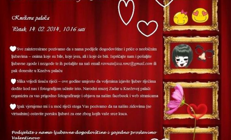 valentinovo__narodni_muzej_1391848147.jpg