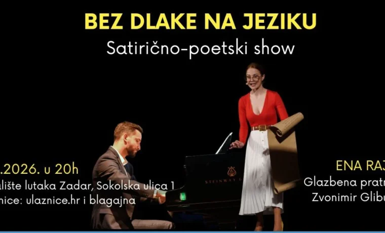 večernja scena, kazalište