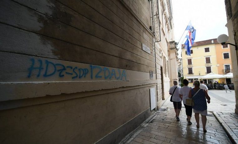 vije_nica___grafiti_1558862745.jpg Foto: 057info(M.Dimić)