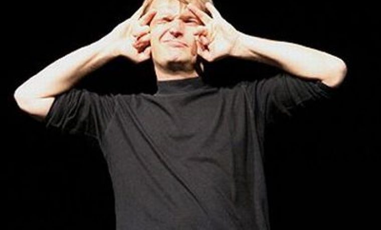 Foto: teatrexit.hr
