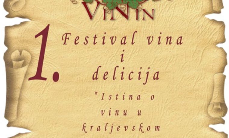 vinin_1501082933.jpg vinin_1501082933.jpg