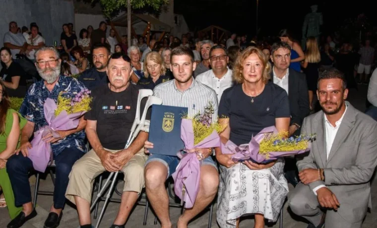 vrsi, perinić