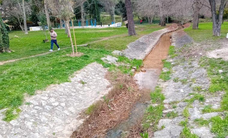 vrulja, kanal