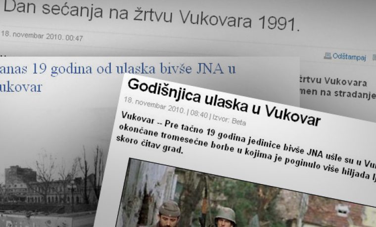 vukovarMEIDJI_1290078608.jpg vukovarMEIDJI_1290078608.jpg