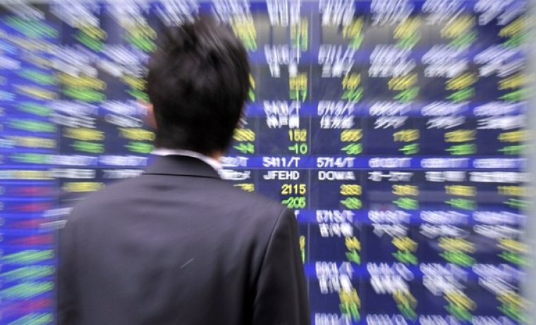 wall_street_1228203789.jpg Foto: daylife.com