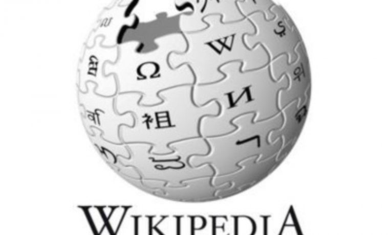 wikipedia_03_1334824171.jpg Foto: HRT