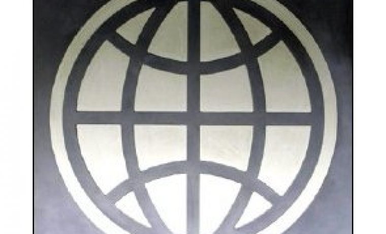 world_bank1_1213792802.jpg
